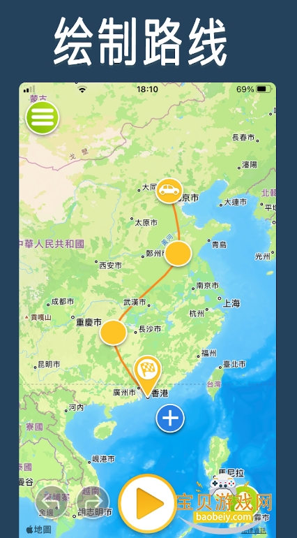 TravelBoast�㼣��ͼapp��ͼ4