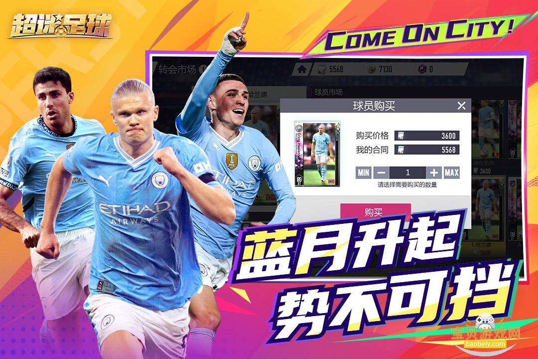 ������������2026���°��ͼ0