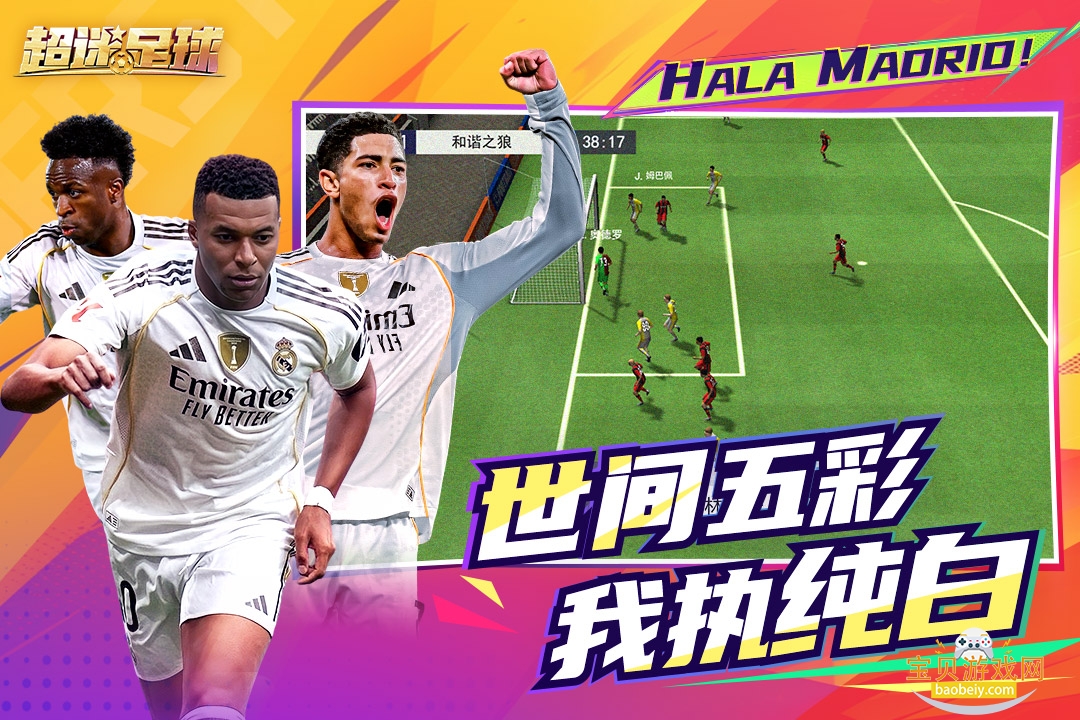 ������������2026���°��ͼ2