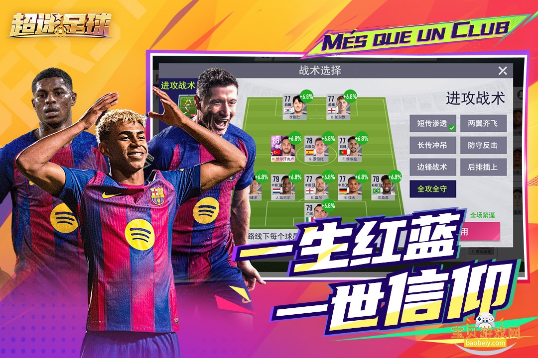 ������������2026���°��ͼ1