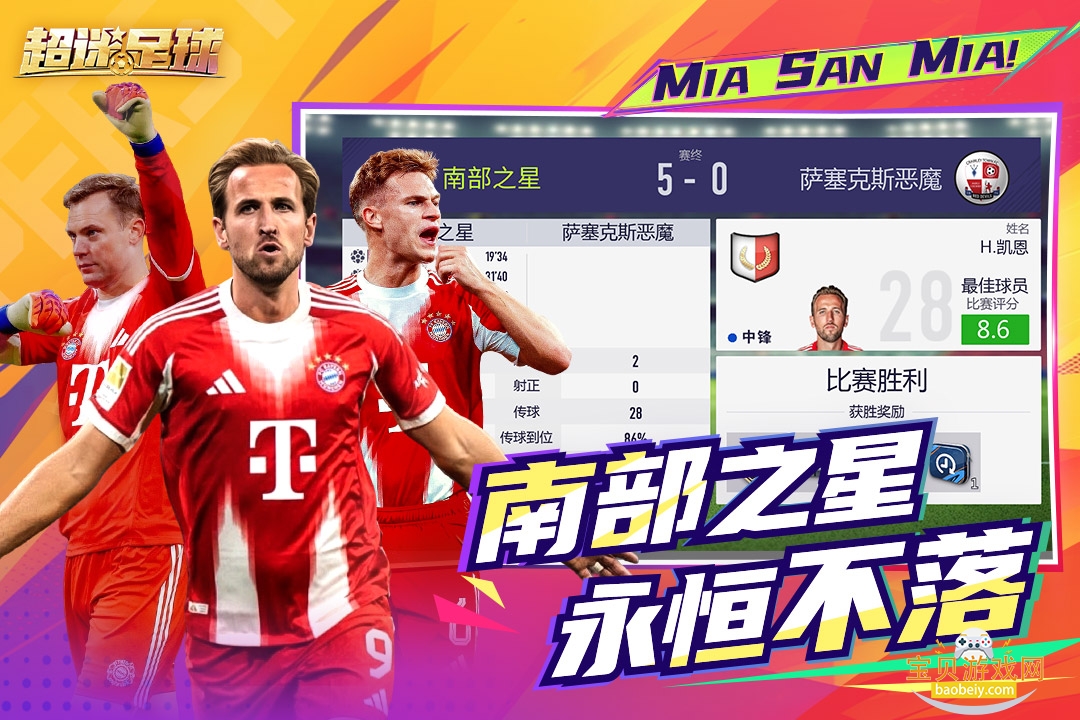 ������������2026���°��ͼ4