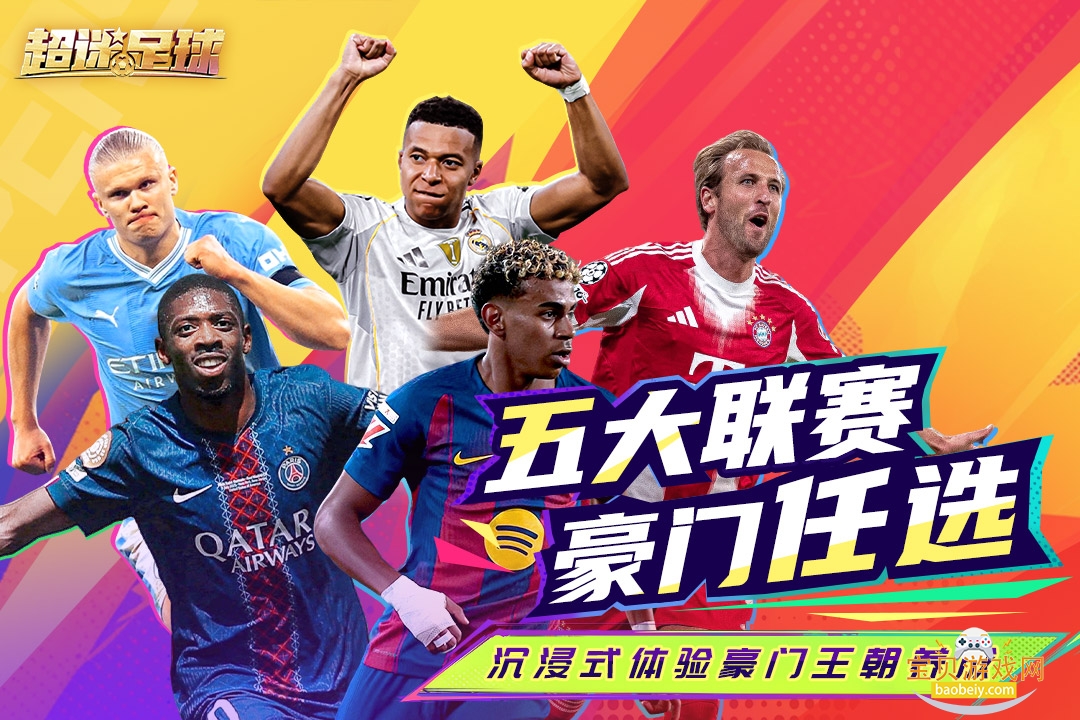 ������������2026���°��ͼ3