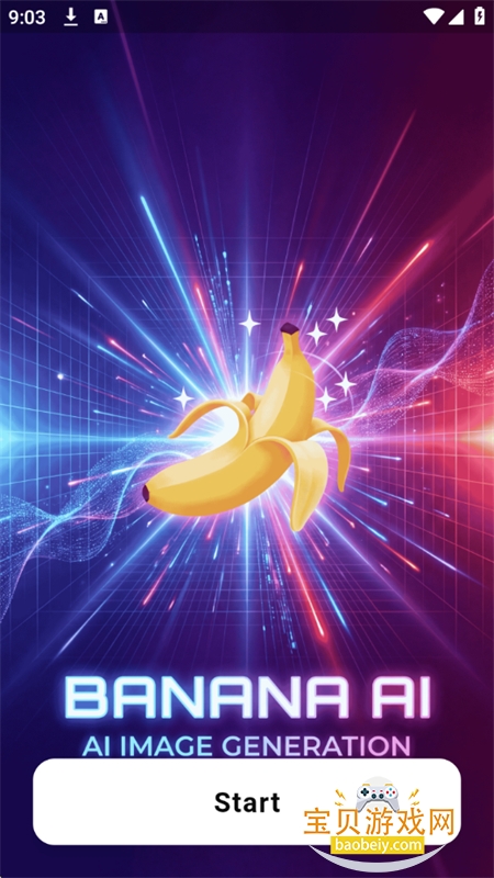 Banana AIͼ��༭��app�ٷ��ֻ���v1.0.4 ��׿���ͼ5.
