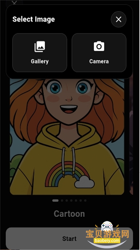 Banana AIͼ��༭��app�ٷ��ֻ���v1.0.4 ��׿���ͼ0.