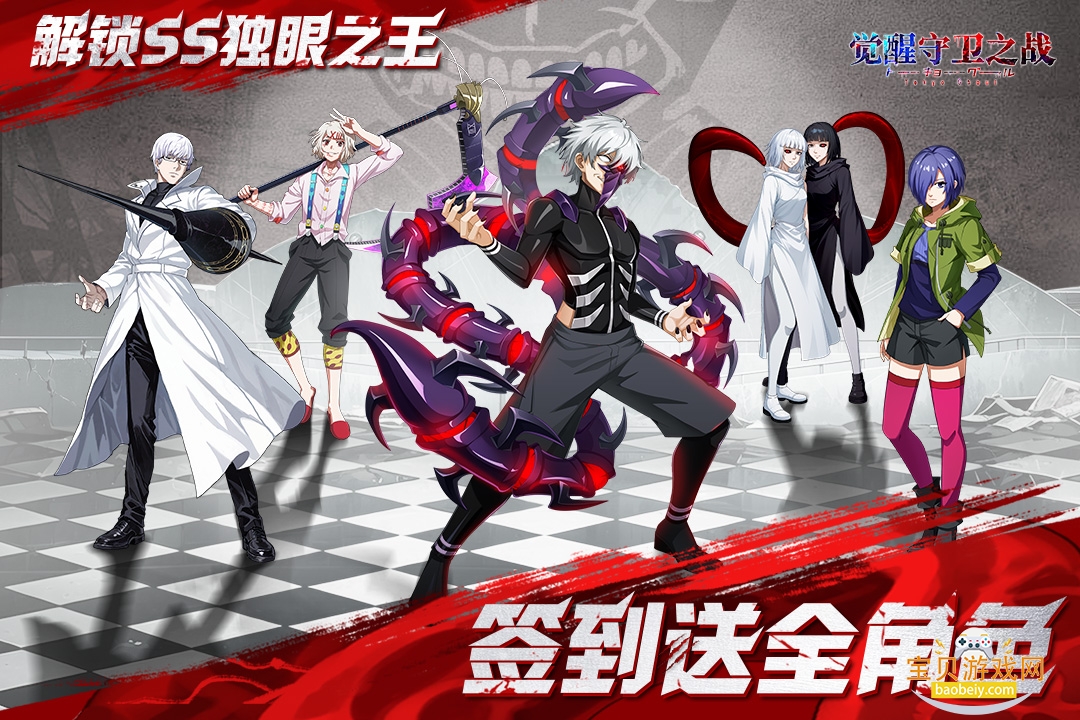 ��������֮ս����ս�����ν�ͼ3