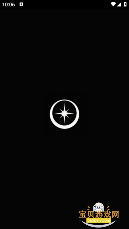 Lumora ai����������׿�ֻ���v1.1.14 ��׿���ͼ2.