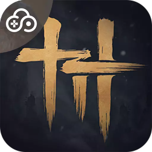 ������ʮ������׿���°�1.2.6 �ٷ���