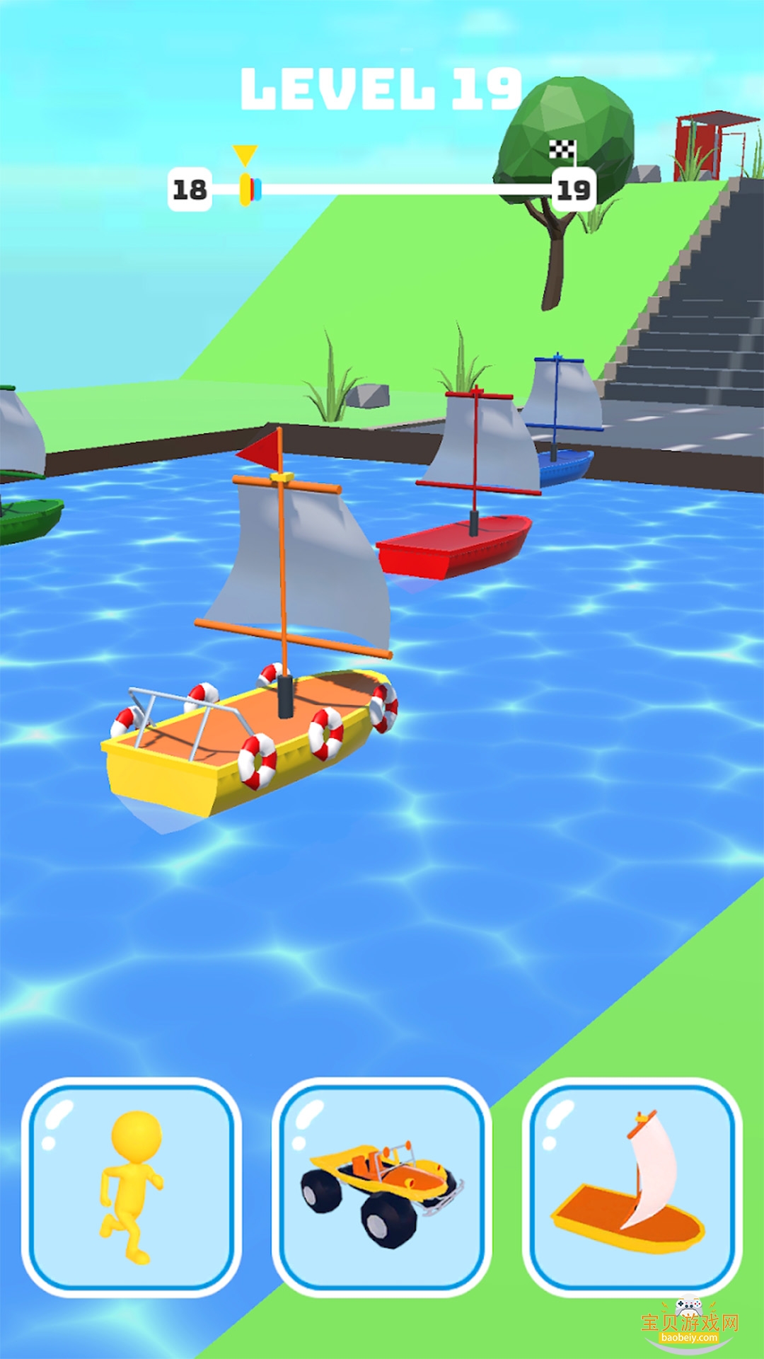 ���ٱ����������°�׿��189.1.3 �ֻ����ͼ3.