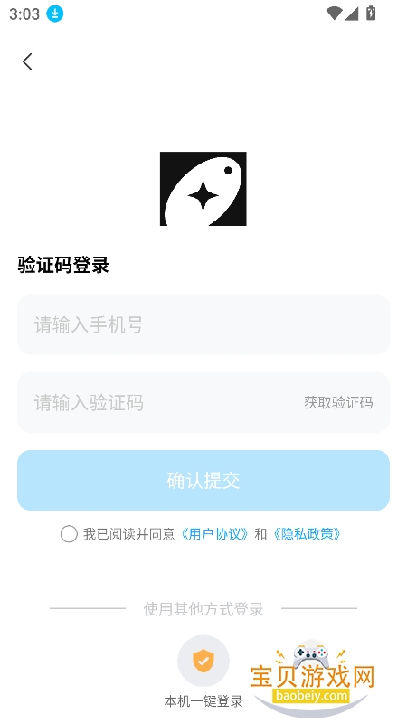 DeepAI����app��׿�ֻ����ͼ0