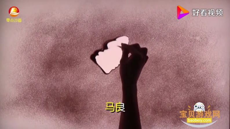 �뿴TV�ٷ����ذ�װ9.0.2 ��׿���ͼ5.