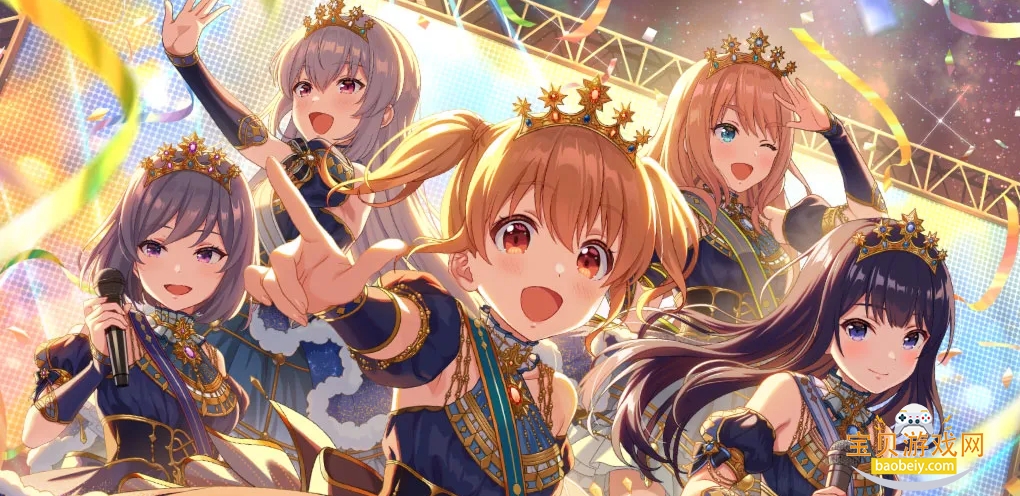 ż����ҫ����̨�����°�5.7.0 ��׿���ͼ3.