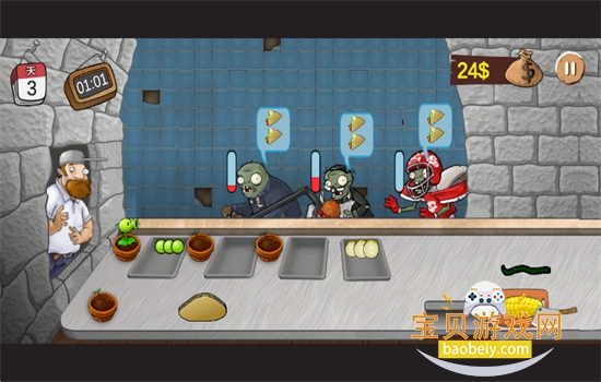 ɳ�����ս��ʬ���޽���������°汾v1.1 ��׿���ͼ6.