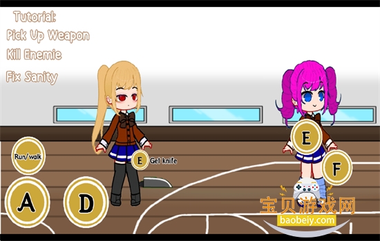 �Ӳ鲡��.ģ�������ò˵�����(Yahata Life)���°汾v1.0 ��׿���ͼ9.