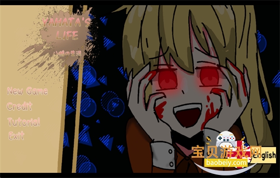 �Ӳ鲡��.ģ�������ò˵�����(Yahata Life)���°汾v1.0 ��׿���ͼ0.