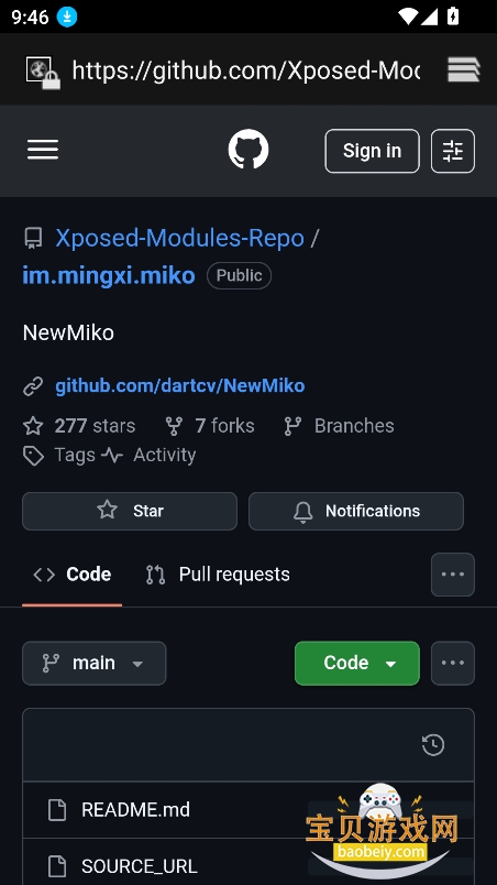 newmikoģ���������عٷ���v1.0.6-arm64��׿���ͼ0.