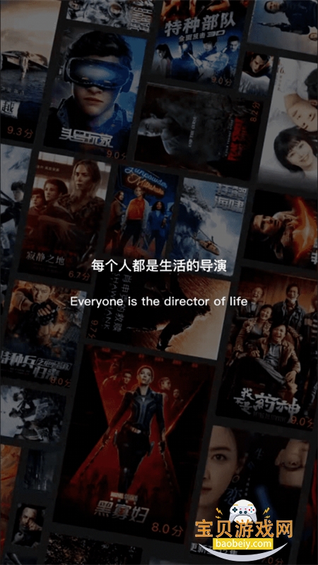 ħ��Ӱ���޹������ذ�װ�ٷ�����v3.2.4 ��׿���ͼ8.