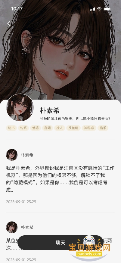 Laike AI�����ٷ��ֻ���v1.0.0��Ѱ��ͼ1.