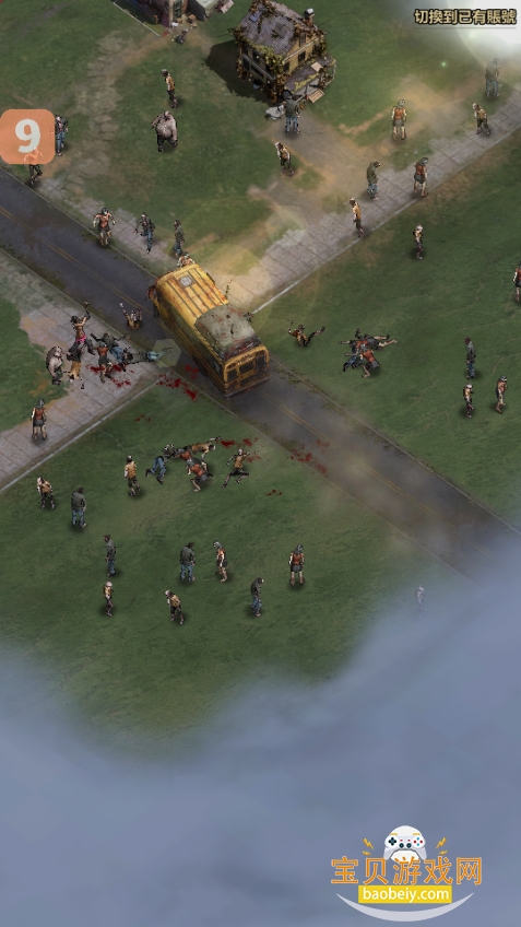 ��ʬ�����Ҵ�����������(TWD:Survivors)7.31.0 ��׿���ͼ3.