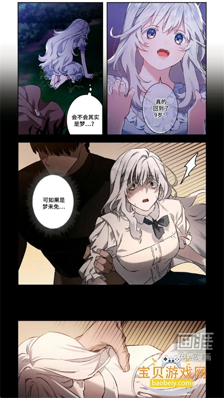 �����Ƶapp�ٷ��������°�2026v3.0.5 ��׿���ͼ7.