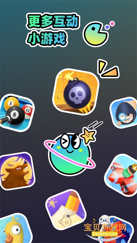 MOHO����app��׿�ֻ���v2.3.4 ��׿���ͼ6.