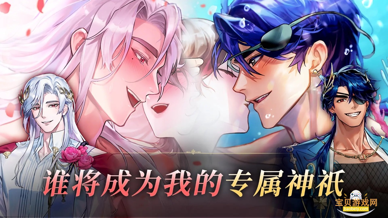 ����֮�����ΰ�׿�ֻ��ٷ���1.0.0 ��׿���ͼ0.