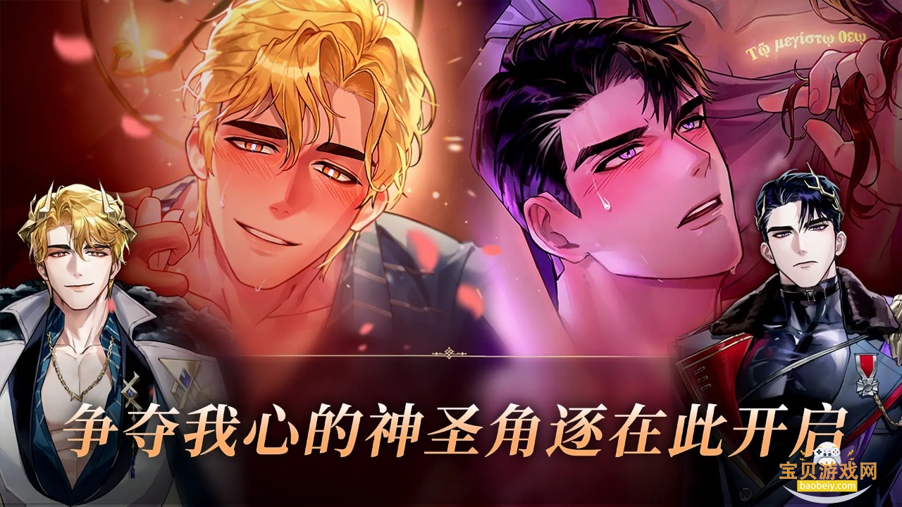 ����֮�����ΰ�׿�ֻ��ٷ���1.0.0 ��׿���ͼ2.