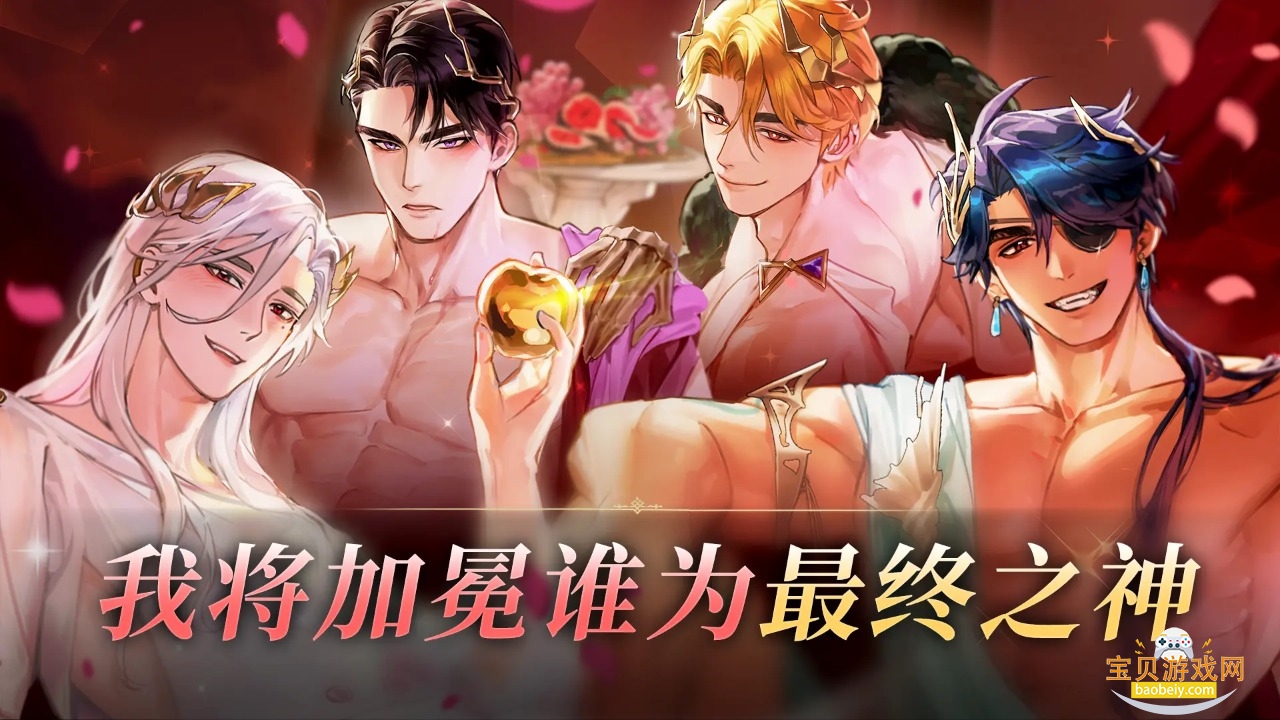 ����֮�����ΰ�׿�ֻ��ٷ���1.0.0 ��׿���ͼ3.