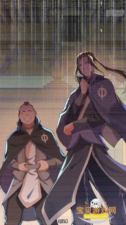 ȫ������app�����1.2.1 ��׿���ͼ0.