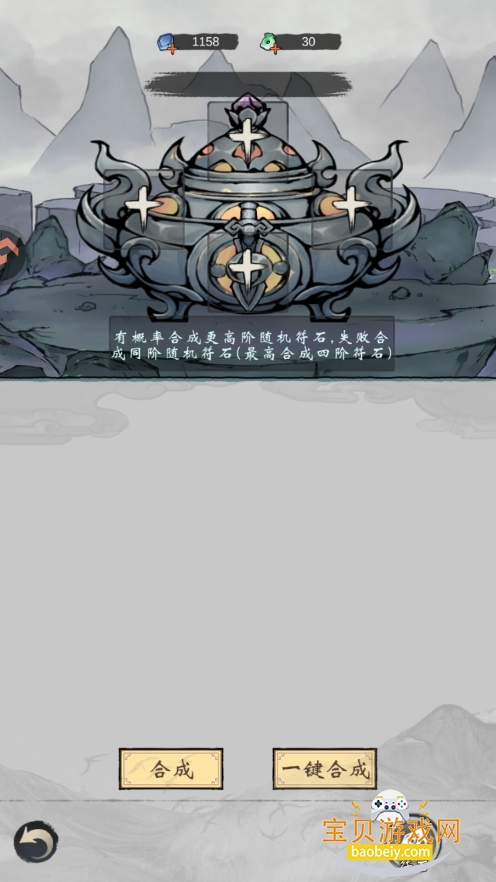 ���ƶԾ����ιٷ��������°�1.5.0 ��׿���ͼ0.