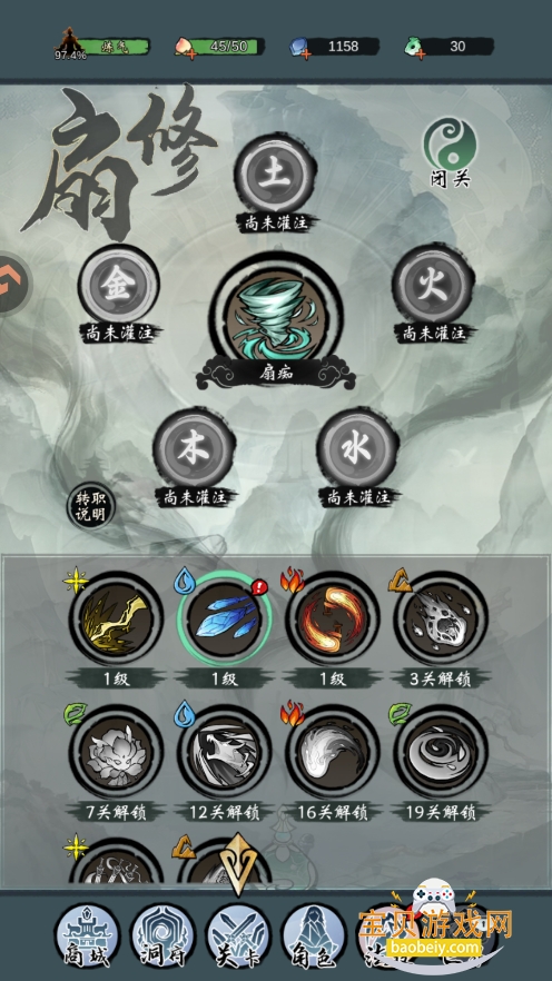 ���ƶԾ����ιٷ��������°�1.5.0 ��׿���ͼ3.