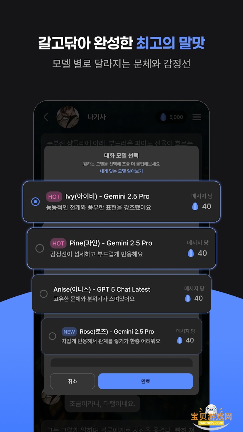 Bloom������ai������������v1.0.5��׿���ͼ1.