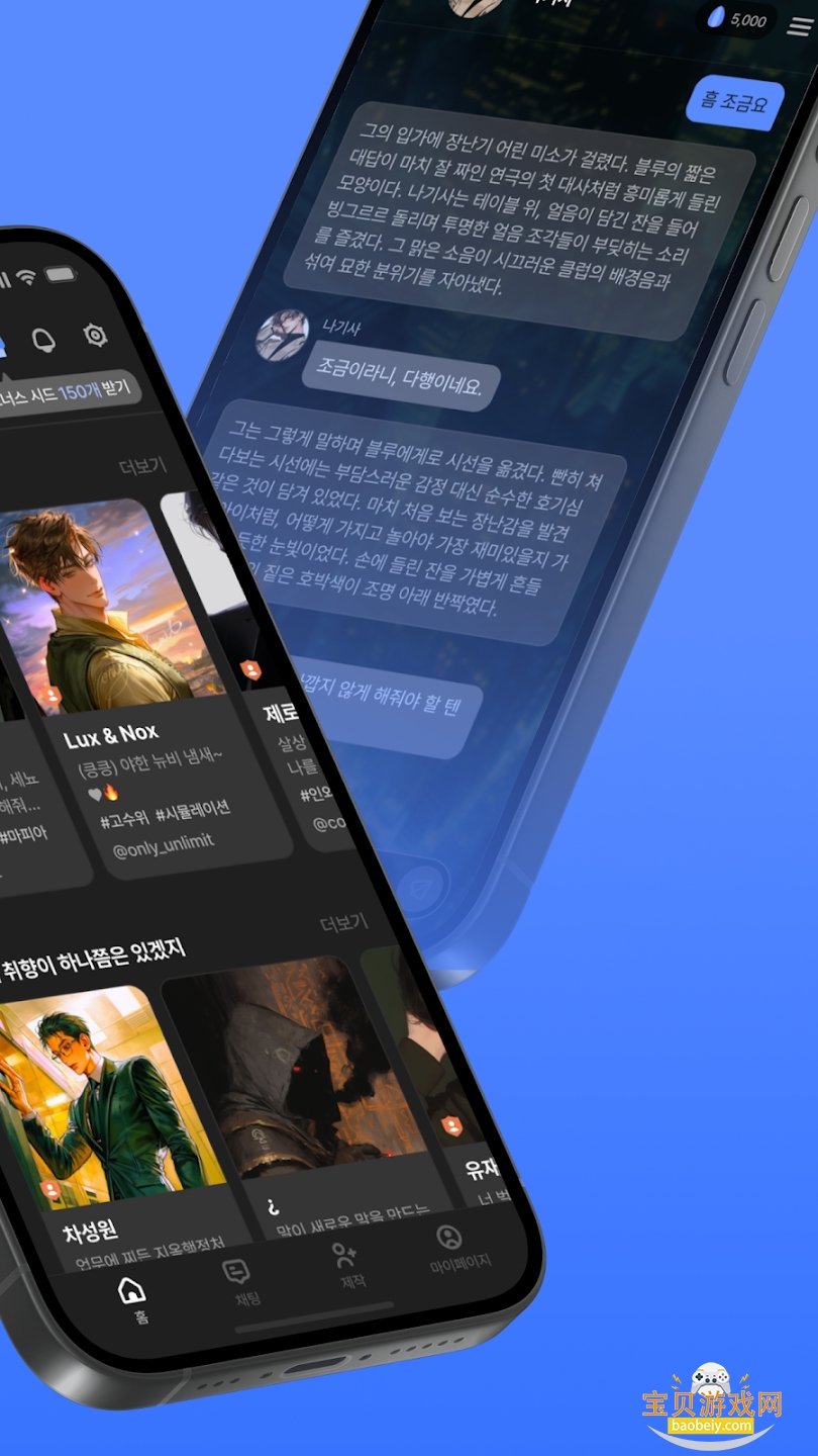 Bloom������ai������������v1.0.5��׿���ͼ6.