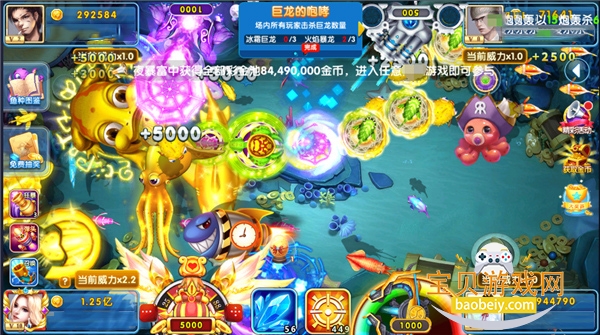 ָ�Ⲷ����ΰ����°汾10.3.46.4.0 �ֻ����ͼ3.