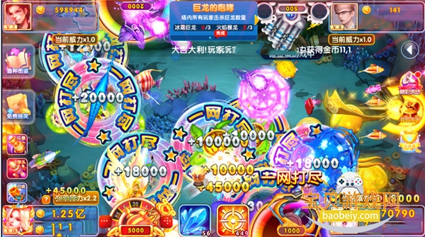 ָ�Ⲷ����ΰ����°汾10.3.46.4.0 �ֻ����ͼ2.