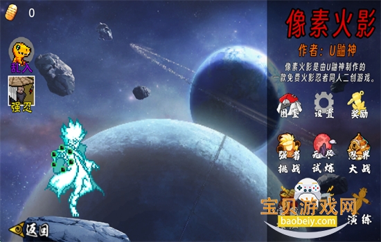 U�������ػ�Ӱ��������Ϸ�ٷ�����v1.28 ��׿���ͼ1.