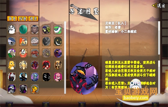 U�������ػ�Ӱ��������Ϸ�ٷ�����v1.28 ��׿���ͼ3.