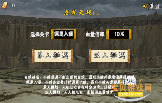 U�������ػ�Ӱ��������Ϸ�ٷ�����v1.28 ��׿���ͼ7.