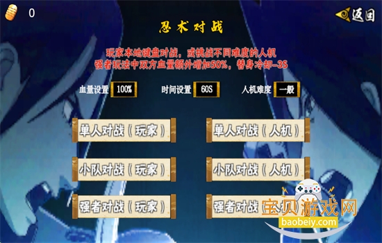 U�������ػ�Ӱ��������Ϸ�ٷ�����v1.28 ��׿���ͼ8.