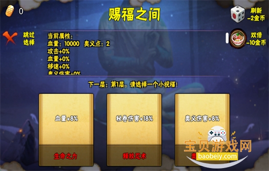 U�������ػ�Ӱ��������Ϸ�ٷ�����v1.28 ��׿���ͼ11.