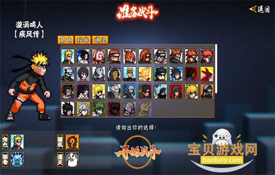 U�������ػ�Ӱ��������Ϸ�ٷ�����v1.28 ��׿���ͼ9.