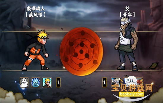 U�������ػ�Ӱ��������Ϸ�ٷ�����v1.28 ��׿���ͼ12.