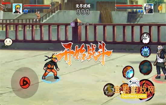 U�������ػ�Ӱ��������Ϸ�ٷ�����v1.28 ��׿���ͼ13.