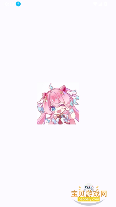 moekey����(��վ)�ٷ����°�v1.0.0��׿���ͼ6.