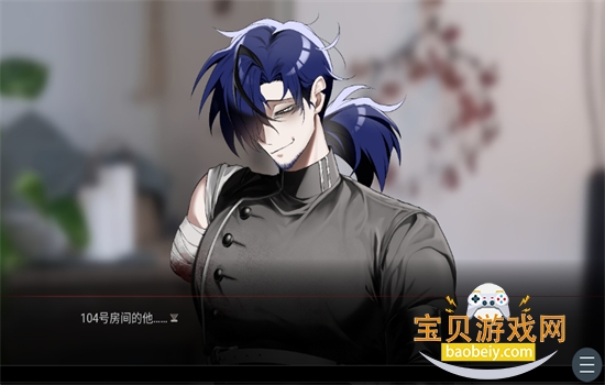 ���ֵ�104�ŷ�����Ϸ��׿������(The_Noisy_Room)v1.0 �ֻ����ͼ5.