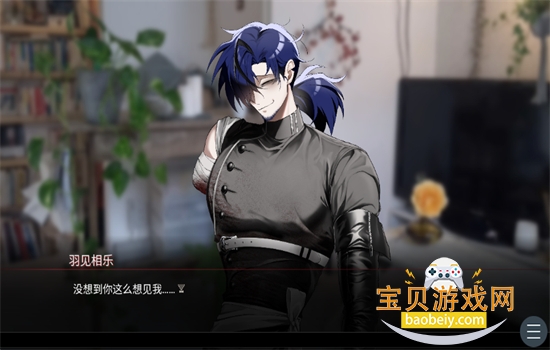 ���ֵ�104�ŷ�����Ϸ��׿������(The_Noisy_Room)v1.0 �ֻ����ͼ6.