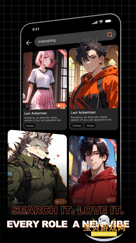 SophieAi������������������°汾v1.1.1 ��׿���ͼ2.