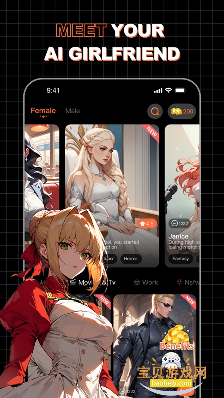 SophieAi������������������°汾v1.1.1 ��׿���ͼ3.