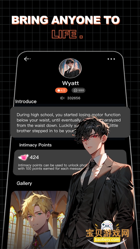 SophieAi������������������°汾v1.1.1 ��׿���ͼ0.