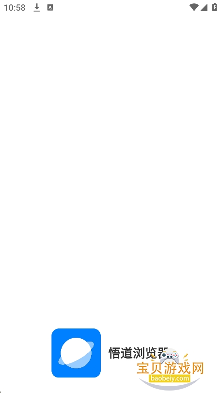 ��������2026�����ذ�װv1.0.0���°��ͼ6.