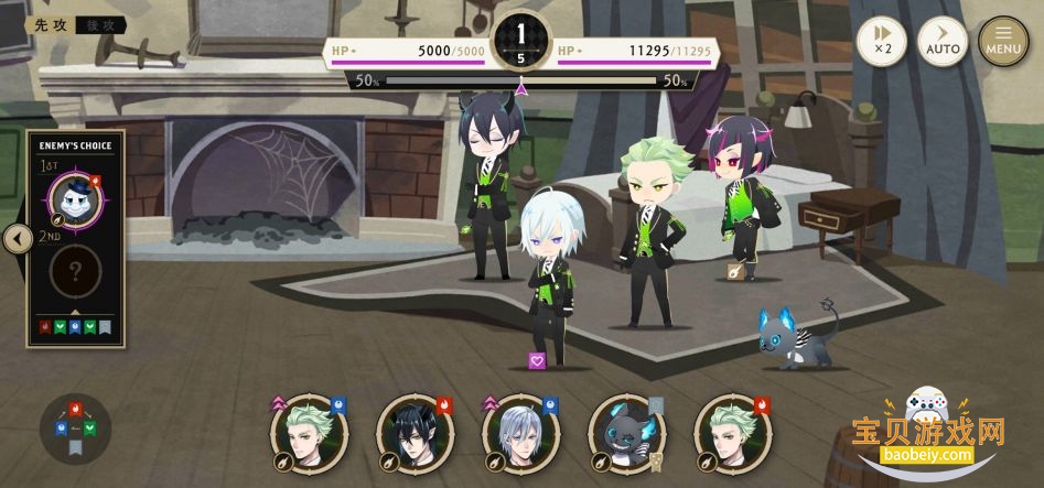 ��ʿ��Ť���ɾ��������°�(Disney TW)1.0.30 ��׿���ͼ2.